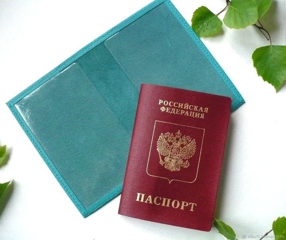 прописка в Ангарске